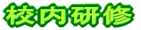ZC