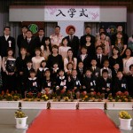 入学式