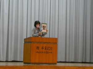 P1030220