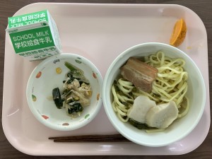 000B9081-8ED9-45F7-A84F-6AB95753A35B